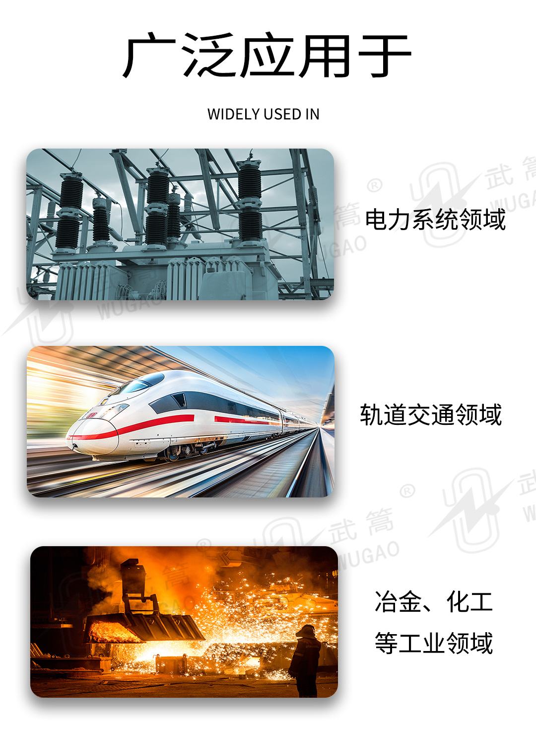 電能質量分析儀1_07.jpg
