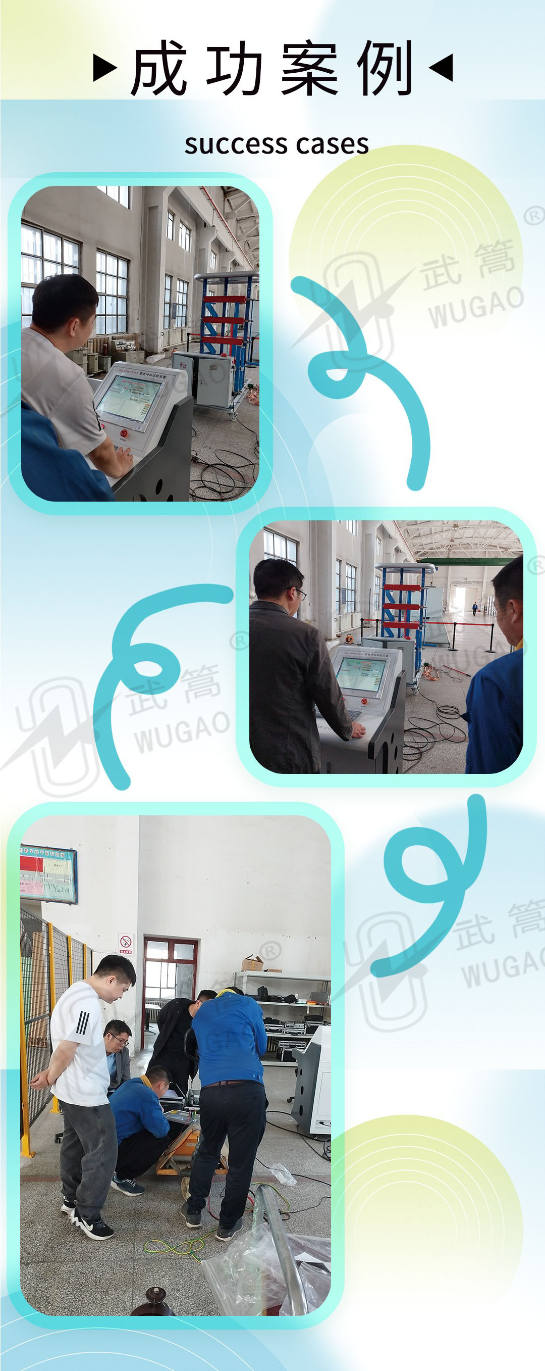 圖層 6.jpg