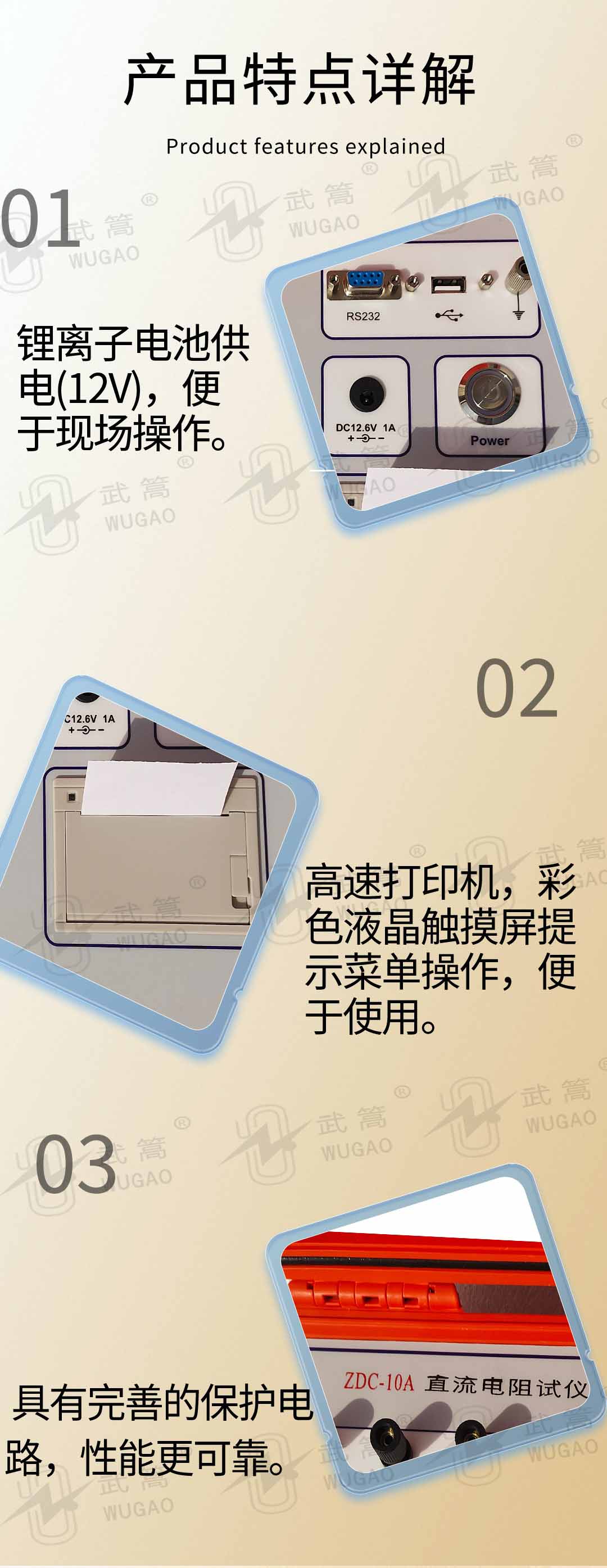 圖層 3.jpg