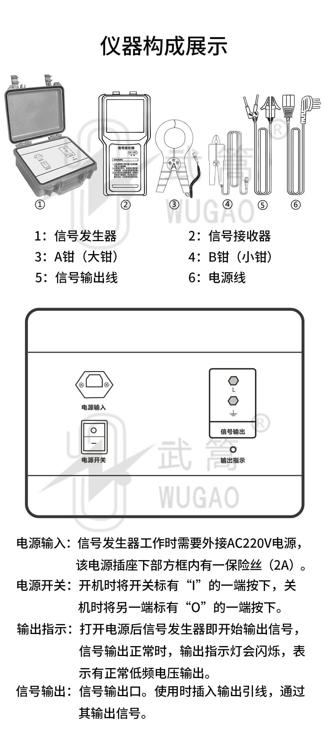 詳情頁(yè)_04.jpg
