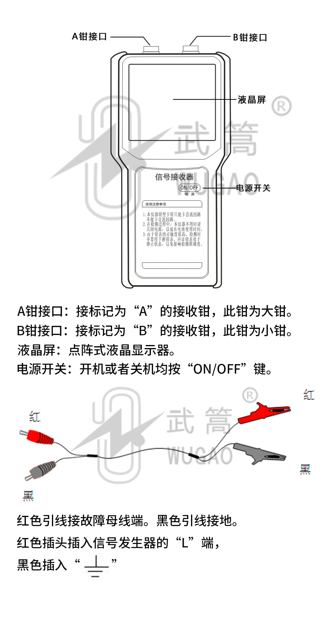 詳情頁(yè)_05.jpg